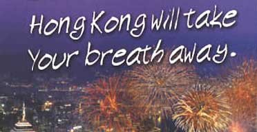 Tourist ad for Hong Kong, featuring the main symptom of SARS Tourist ad for Hong Kong, featuring the main symptom of SARS