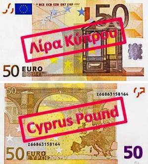 What early Cypriot Pounds will look like, until there is time to print proper ones